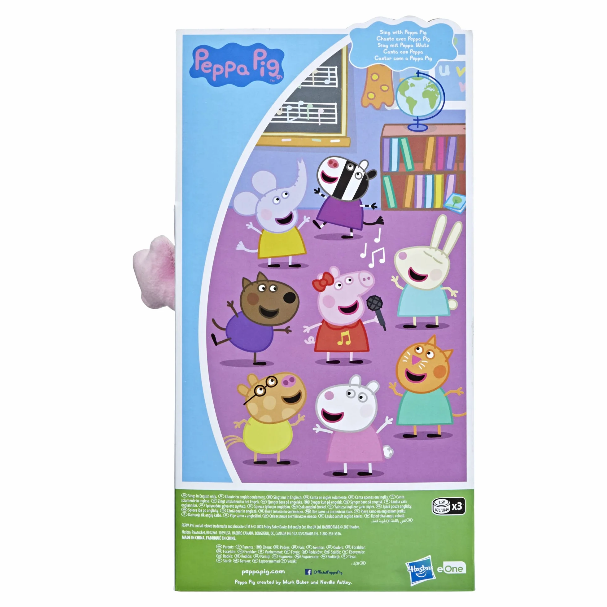 Peppa Pig Śpiewająca Pluszowa Peppa F2187
