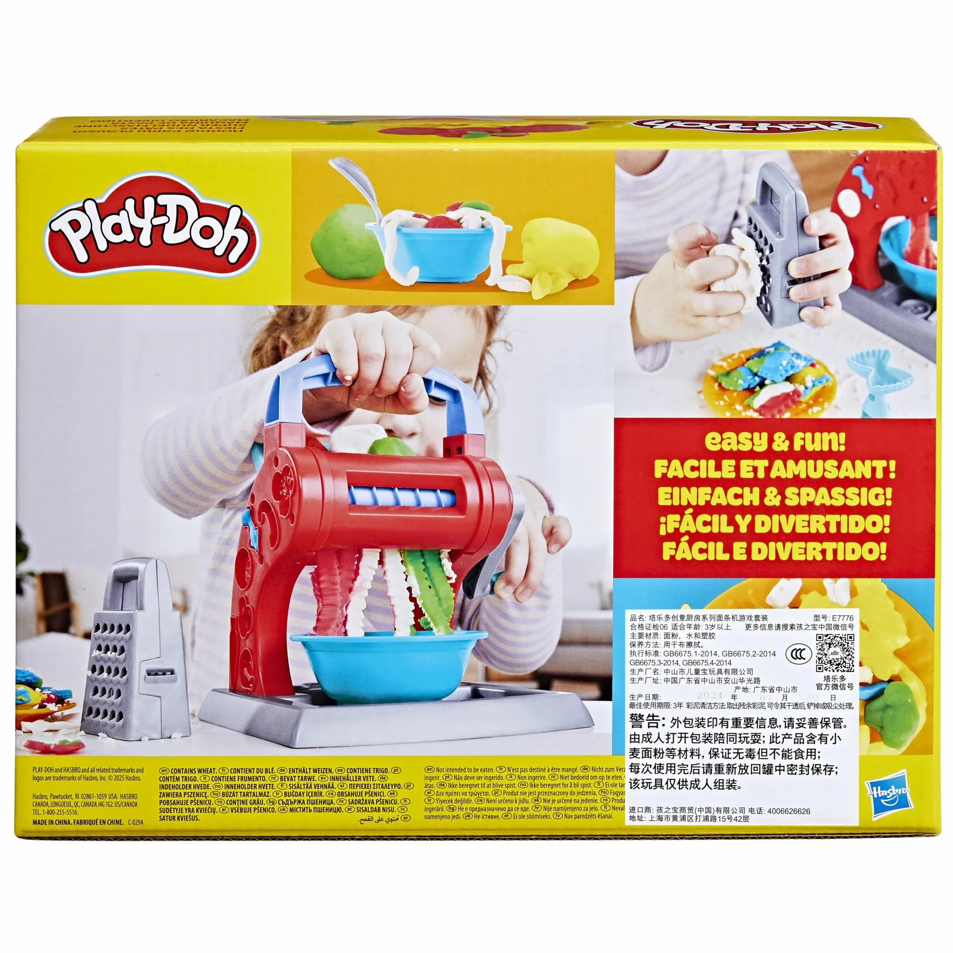 Play-Doh Makaronowe Szaleństwo to zabawka dla dzieci w wieku od 3 lat, z nietoksyczną ciastoliną Play-Doh w 5 kolorach