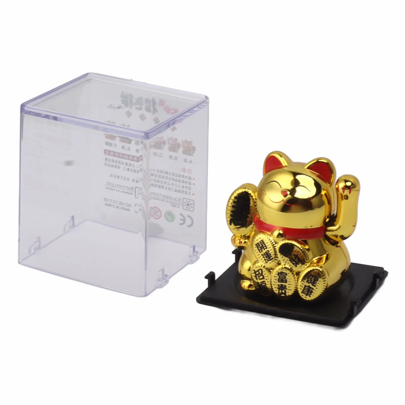 Solar Powered Lucky Cat 2 Inch Mini Cute Solar Waving Cat Lucky Wealth Welcoming Cat for Home Car Decoration Solar Powered Lucky Cat (Złoto)
