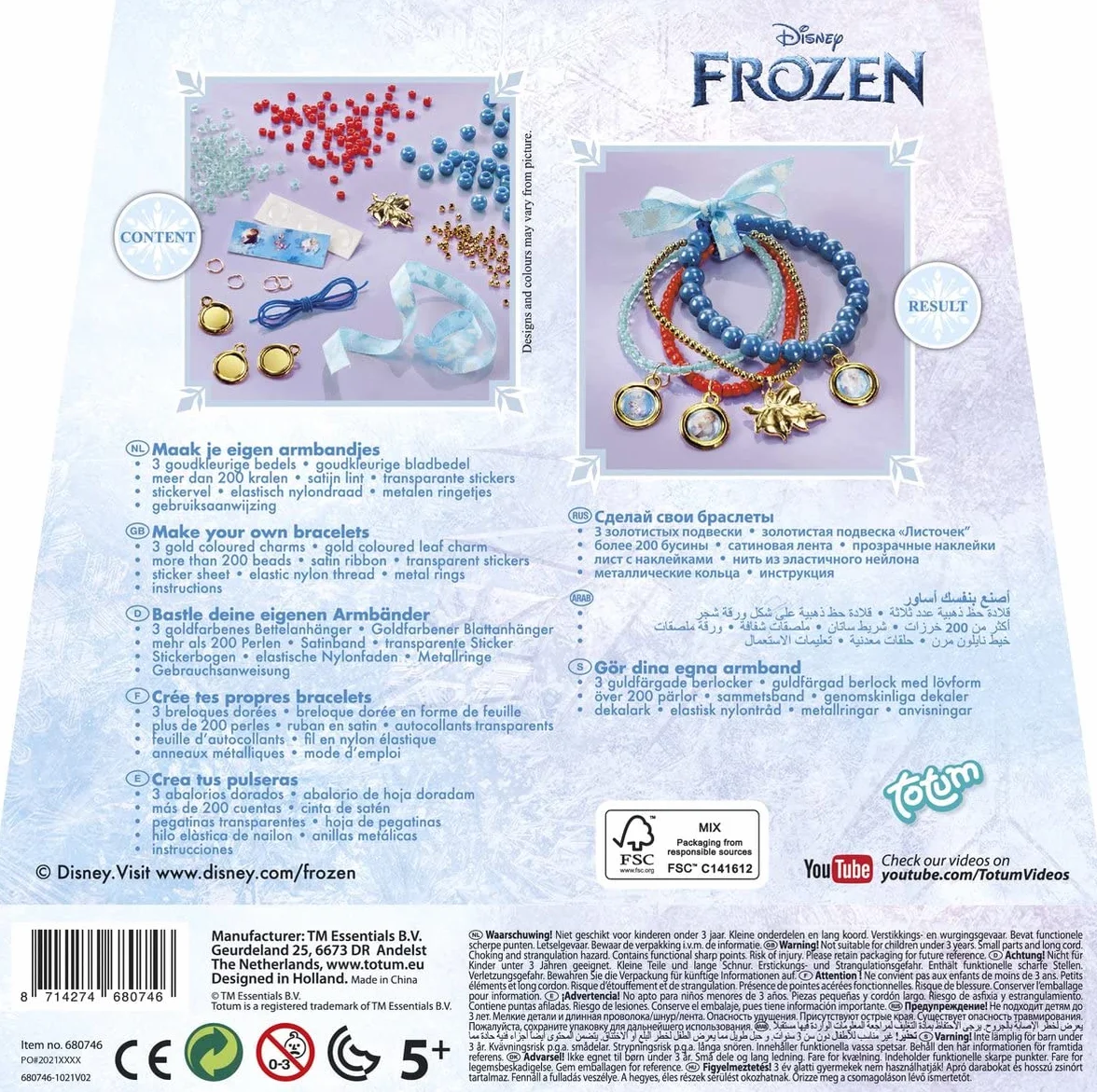 Disney Frozen 680746 II Mistyczny zestaw bransoletek: stwórz własne bransoletki Frozen II z różnymi zawieszkami, satynowymi tasiemkami i pięknymi perłami